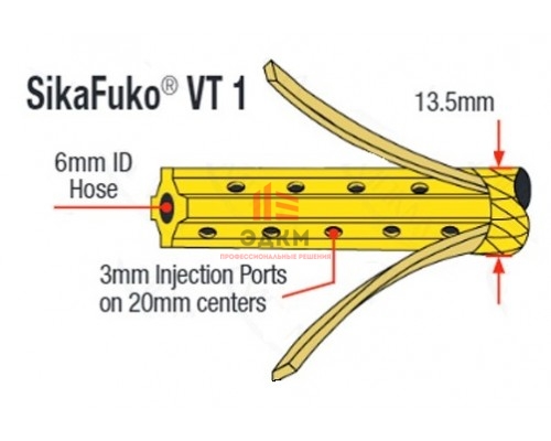 Инъекционный шланг SikaFuko VT 1