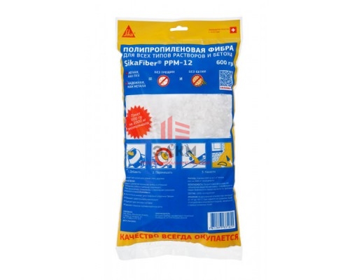 Sika SikaFiber PPM-12 / Сика Фибра для армирования бетона 0,15 кг