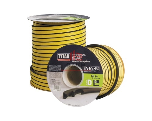 Уплотнитель 