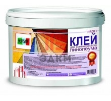 Клей для коммерческого линолеума "NORME COLOR PROFI", 14 кг.