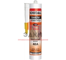 Клей монтажный "SOUDAL 48А" каучуковый 280 мл 