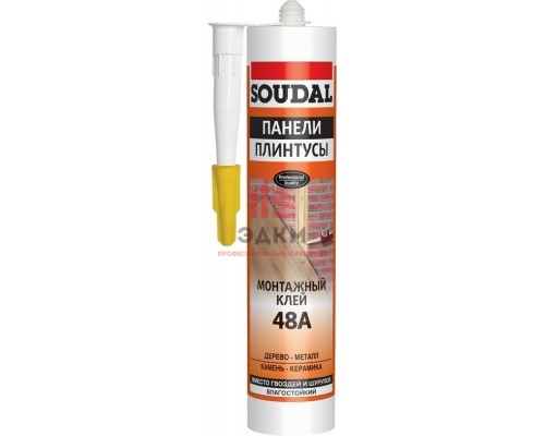 Клей монтажный "SOUDAL 48А" каучуковый 280 мл