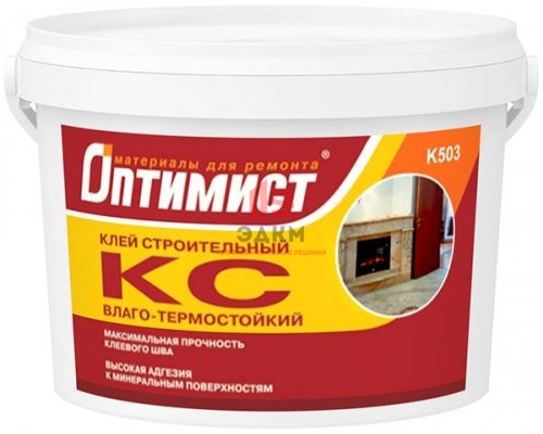 Клей строительный "КС" термостойкий для внутренних работ 9 кг. /Оптимист/