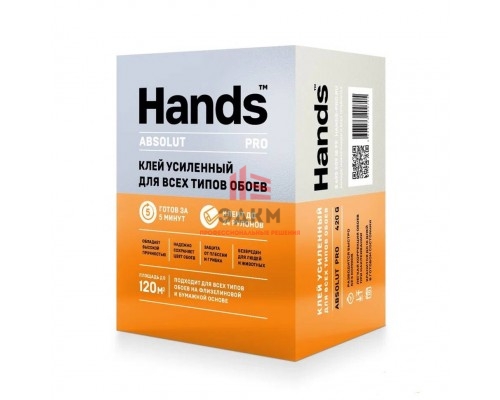 Клей универсальный обойный Hands Absolut PRO 420г