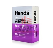 Клей специальный для всех типов флизелиновых обоев Hands Expert PRO 210г