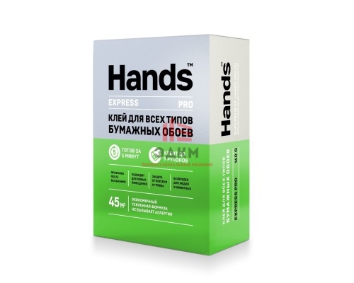 Клей для всех типов бумажных обоев Hands Express PRO 160г