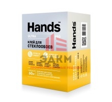 Клей специальный для всех типов стеклообоев Hands Ultra PRO 420г