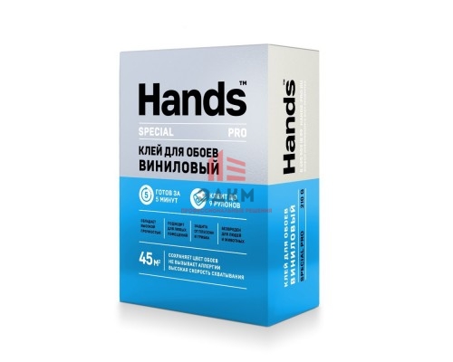 Клей специальный для тяжелых виниловых обоев Hands Special PRO 210г