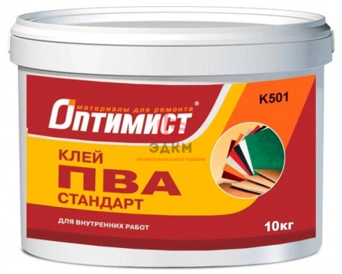 Клей ПВА 