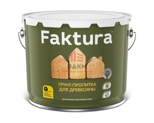 Грунт-пропитка FAKTURA для древесины, ведро 2,5 л