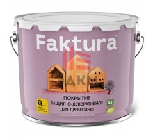 Покрытие FAKTURA защитно-декоративное для древесины тик, ведро 9 л