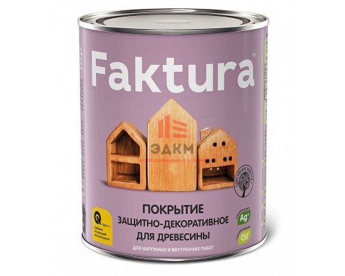 Покрытие FAKTURA защитно-декоративное для древесины бесцветное, ведро 2,5 л