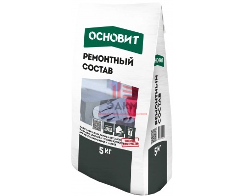 Быстротвердеющий ремонтный состав беспылевой ОСНОВИТ ХАРДСКРИН RC20 RLd, 5кг