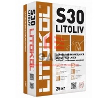 Litokol Litoliv S30 / Литокол Литолив наливной пол для внутренних работ 25 кг