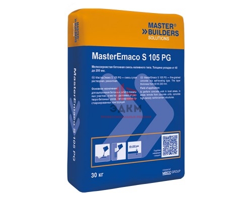 Ремонтная смесь MasterEmaco S 105PG (PC Mix Fluid)