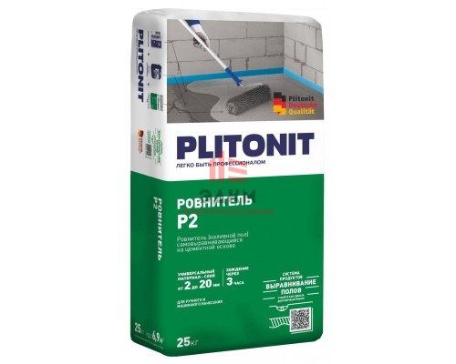 PLITONIT Р2 ровнитель самовыравнивающийся 25 кг