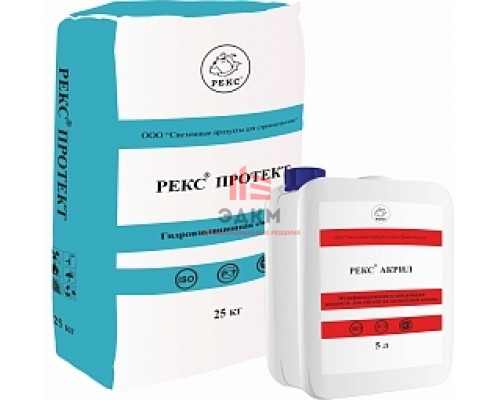 РЕКС® ПРОТЕКТ (белый, 25 кг) РЕКС® ПРОТЕКТ (белый, 25 кг)