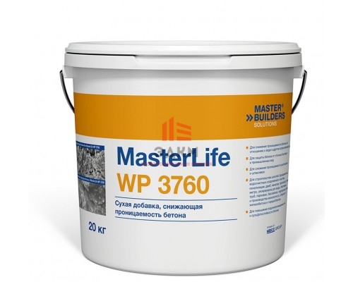 Добавка для снижения проницаемости бетонов и растворов MasterLife WP 3760
