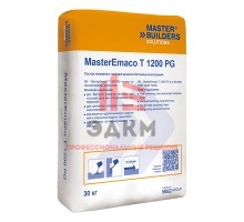 Ремонтная смесь MasterEmaco T 1200 PG (Emaco Fast Fluid)