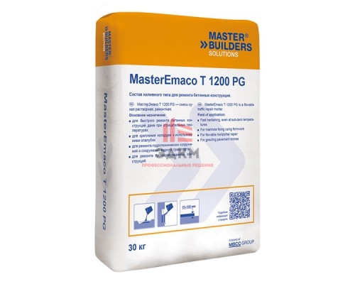 Ремонтная смесь MasterEmaco T 1200 PG (Emaco Fast Fluid)