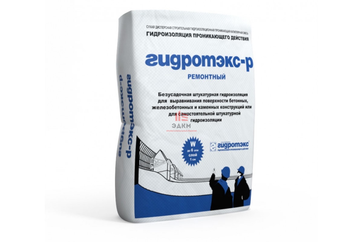 Смесь для ремонта бетона Гидротэкс Р (ремонтный) купить в Москве в ...