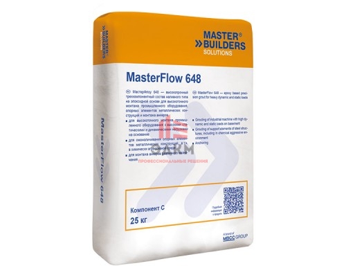 Безусадочный эпоксидный состав MasterFlow 648 CP Plus