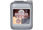 Антисептики антижук Антисептики антижук