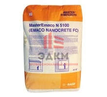 Финишная ремонтная смесь MasterEmaco N 5100 (Emaco Nanocrete FC)