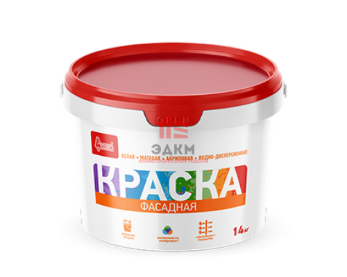 КРАСКА "ФАСАДНАЯ" (14 кг)