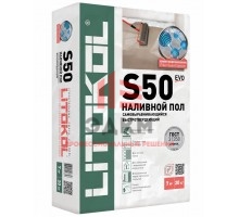 Litokol Litoliv S50 / Литокол Литолив наливной пол для внутренних работ 20 кг