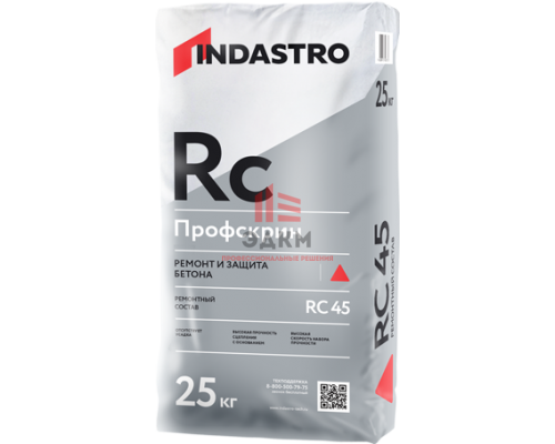 Ремонтный состав ИНДАСТРО ПРОФСКРИН RC45, 25кг