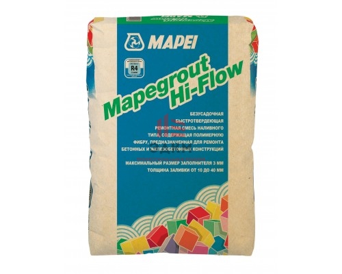 Ремонтная смесь Mapegrout Hi-Flow GF