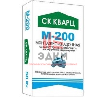 Сухая смесь монтажно-кладочная М-200 по 50 кг