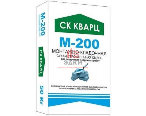 Сухая смесь монтажно-кладочная М-200 по 50 кг