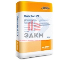 Защитная цементная смесь MasterSeal 577