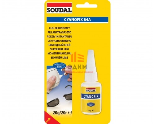 Клей секундный Цианофикс 12*3гр /Soudal/100072