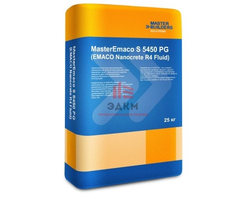 Ремонтная смесь MasterEmaco S 5450 PG