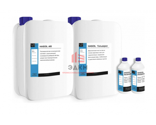 HASOIL AR (20 кг) HASOIL AR (20 кг)