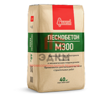 ПЕСКОБЕТОН "М300 / М-300" (40 кг)