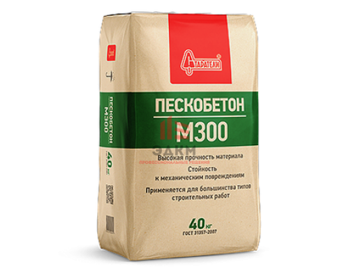 ПЕСКОБЕТОН ПЕСКОБЕТОН