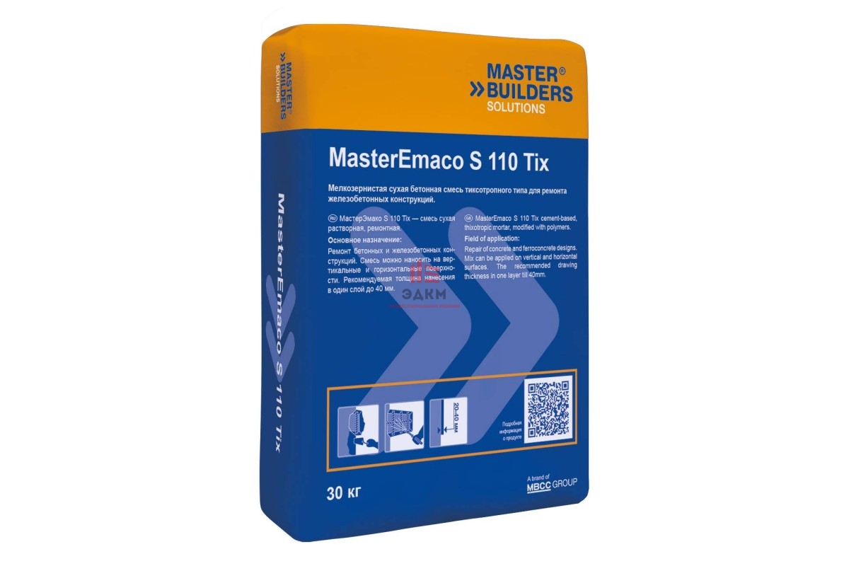 Сухая бетонная смесь MasterEmaco S 110 TIX купить в Москве в интернет ...