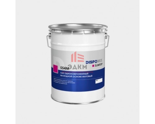 Лак однокомпонентный на водной основе полуматовый Slimtop 554SM, 10 кг Лак однокомпонентный на водной основе полуматовый Slimtop 554SM, 10 кг