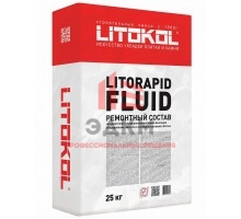 Безусадочная смесь LITORAPID FLUID