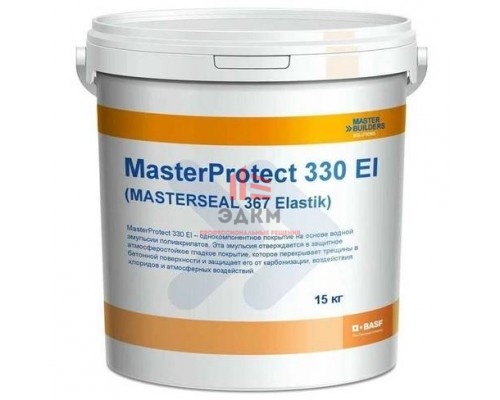 Акриловая защитная краска MasterProtect 330 El