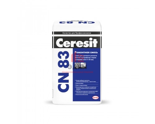 Ceresit CN 83 / Церезит смесь для срочного ремонта бетона 25 кг