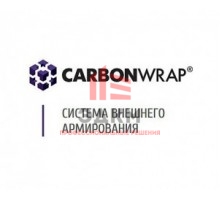 Финишная ремонтная смесь CarbonWrap Repair FS