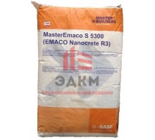 Ремонтная смесь MasterEmaco S 5300 (Emaco Nanocrete R3)