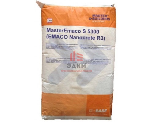 Ремонтная смесь MasterEmaco S 5300 (Emaco Nanocrete R3)