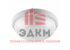 Светильники для ЖКХ Светильники для ЖКХ