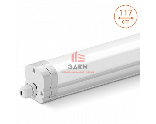 Светодиодный светильник WOLTA LWPS36W01 36Вт 4000К IP65 Светодиодный светильник WOLTA LWPS36W01 36Вт 4000К IP65